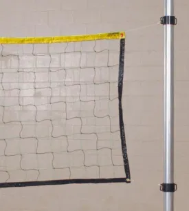 Bison Recreational Volleyball Net